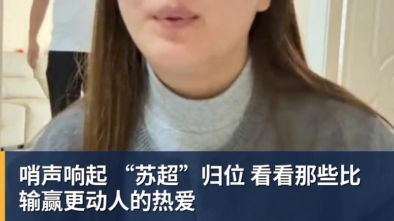 德媒:莱比锡球员格鲁达髋部受伤,德国队首秀存疑 - 华体会体育 - 华体会体育·(中国)官方网站