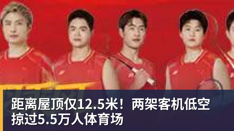 科斯秋克定律再生效,从法网以来,战胜她者,必夺得冠军 - 华体会体育 - 华体会体育·(中国)官方网站