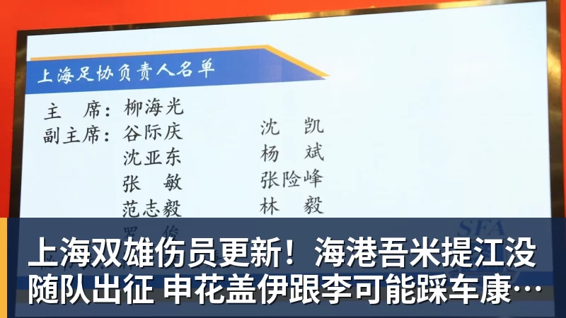 米兰老板与主帅联手,要锁死这两份合同 - 华体会体育 - 华体会体育·(中国)官方网站