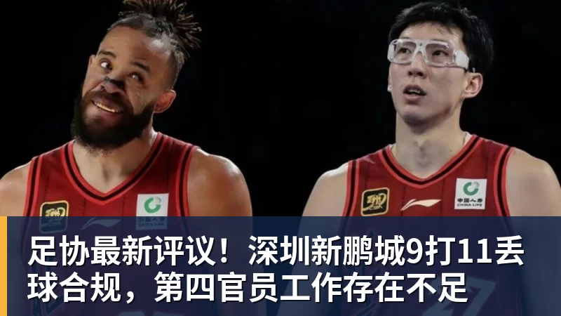 雷军抵达 今夜彭城奥体最大悬念落地 - 华体会体育 - 华体会体育·(中国)官方网站
