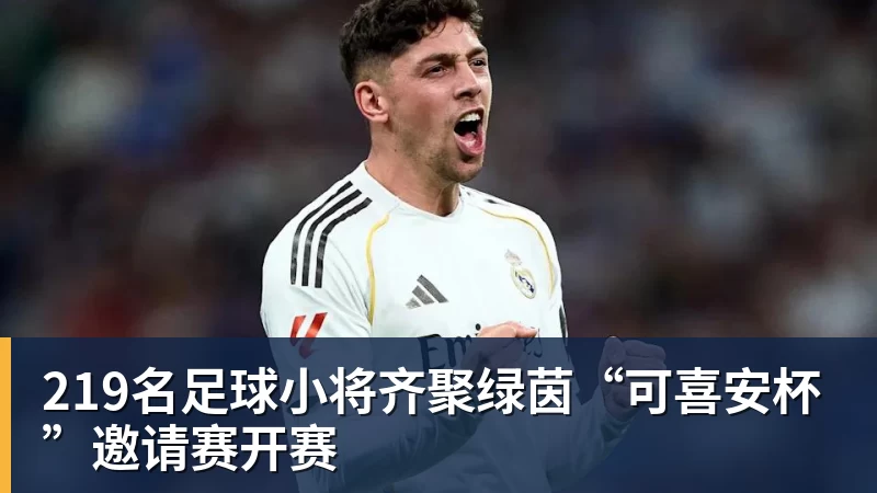 刘翔深夜再发文:继续搞笑吧,我一直没有离开,并不是我不想走,而是你没让我走 - 华体会体育 - 华体会体育·(中国)官方网站