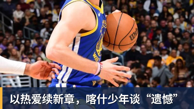 利物浦此前18次英超战樱桃14胜1平3负,不过输球都是在客场 - 华体会体育 - 华体会体育·(中国)官方网站