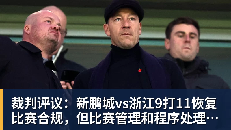219名足球小将齐聚绿茵“可喜安杯”邀请赛开赛 - 华体会体育 - 华体会体育·(中国)官方网站