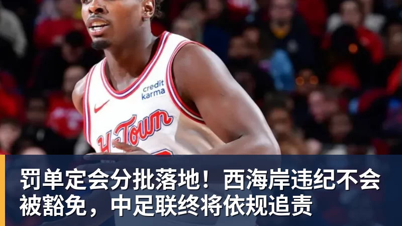 亚马尔:对欧冠有执念是好事,巴萨不能怯于争冠 - 华体会体育 - 华体会体育·(中国)官方网站