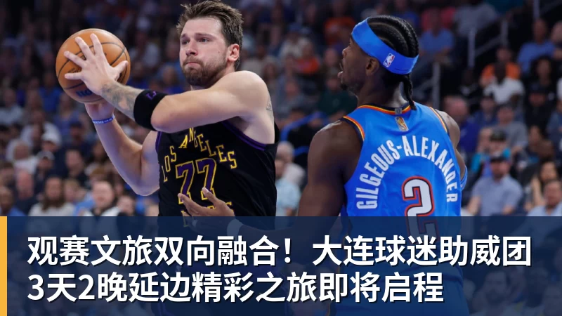 FIST车队就China GT上海站重大事故再发声:谴责组委会缺乏担当 - 华体会体育 - 华体会体育·(中国)官方网站