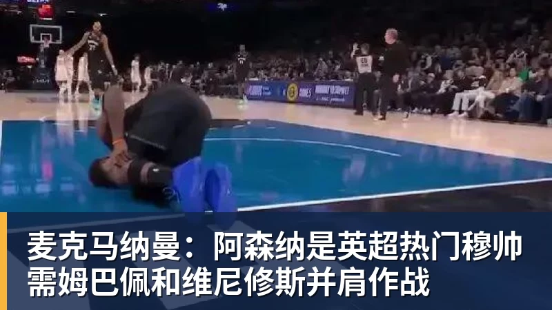 逃离北上广!中国年轻人挤爆尼泊尔:30元住店20元上课,太香了 - 华体会体育 - 华体会体育·(中国)官方网站