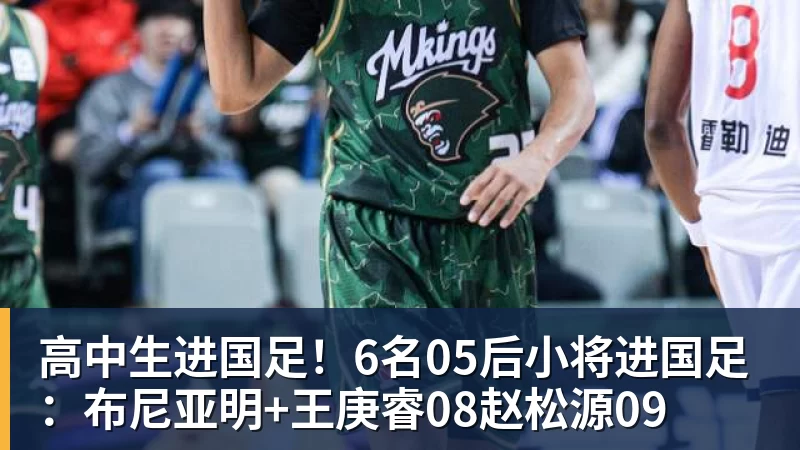 张家齐的优秀刺伤她的自恋了 - 华体会体育 - 华体会体育·(中国)官方网站