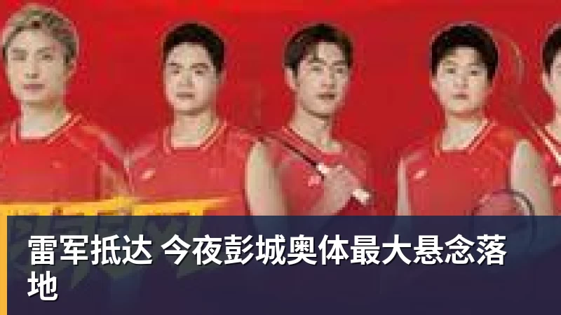 “大水理论”爆火!每天喝很多水身体会怎样? - 华体会体育 - 华体会体育·(中国)官方网站