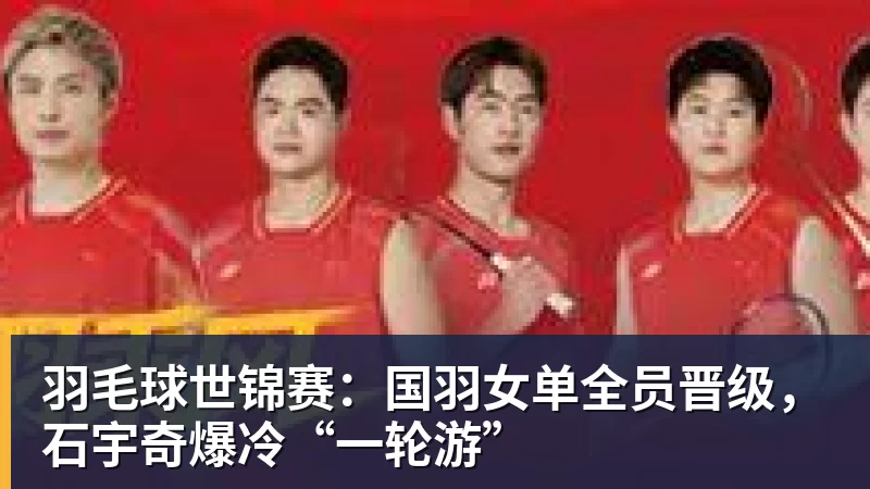 马德兴:自媒体兴起让小球员拥有巨大关注度,也侵蚀了专注度 - 华体会体育 - 华体会体育·(中国)官方网站