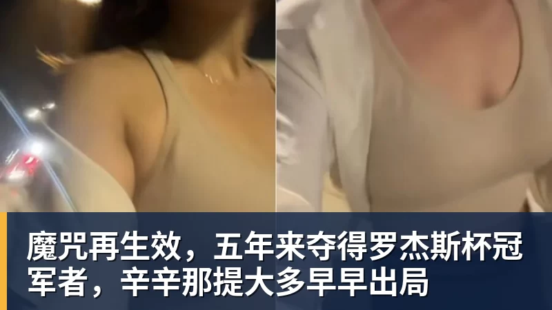 里程碑,山西崇德荣海球员帕尔曼江俱乐部赛事已出战100场 - 华体会体育 - 华体会体育·(中国)官方网站