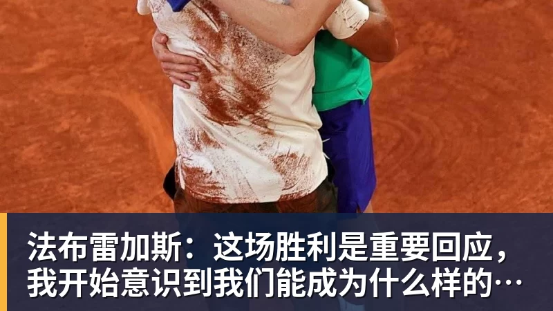 《金球射手》爆分秘籍:揭秘PG电子最新PG试玩网址! - 华体会体育 - 华体会体育·(中国)官方网站