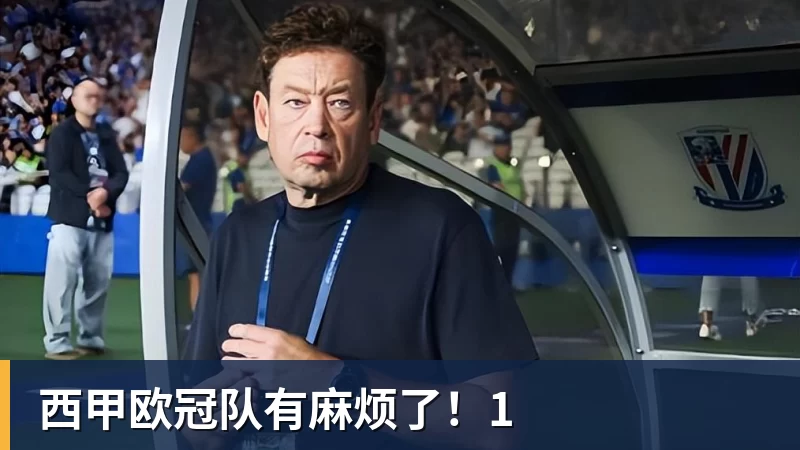 抽掉全部巴萨球员,这套西班牙首发还能夺冠 - 华体会体育 - 华体会体育·(中国)官方网站