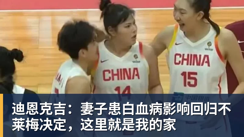 C罗发声明已48小时,0队友为其点赞,葡媒:足协要求他们不得介入 - 华体会体育 - 华体会体育·(中国)官方网站