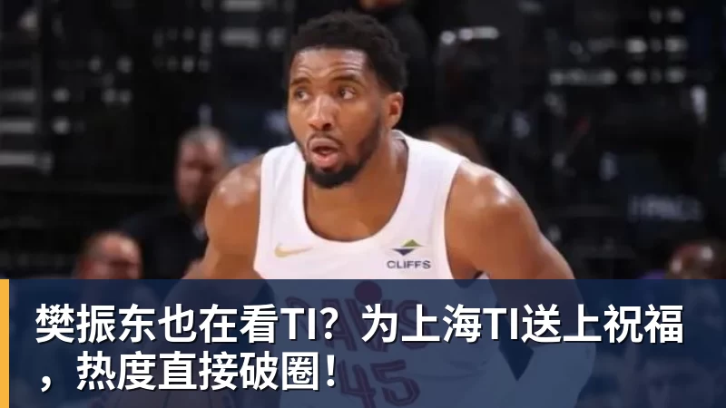 羽毛球世锦赛:男单独苗李诗沣晋级,“梁王”首秀逆转过关 - 华体会体育 - 华体会体育·(中国)官方网站