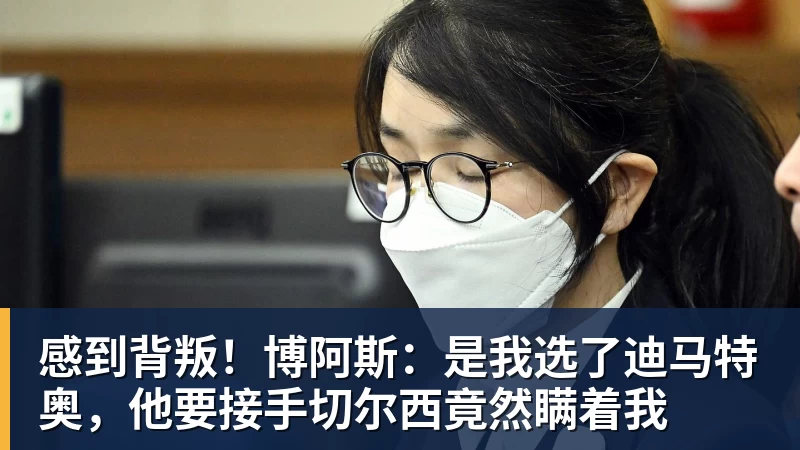 斯卡洛尼谈金球:在梅西踢完世界杯后无需多言,若颁最佳毫无疑问 - 华体会体育 - 华体会体育·(中国)官方网站