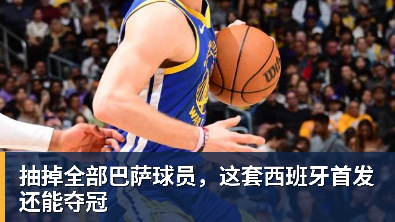 CCTV16直播:国足vs塔吉克斯坦,两连败后,世界排名降至亚洲第15 - 华体会体育 - 华体会体育·(中国)官方网站