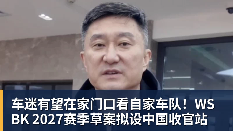 樊振东也在看TI?为上海TI送上祝福,热度直接破圈! - 华体会体育 - 华体会体育·(中国)官方网站
