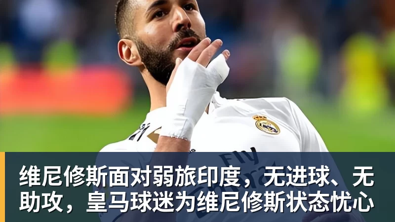 武磊刚连续在上港首发!表现就越来越好,上一轮还梅开二度 - 华体会体育 - 华体会体育·(中国)官方网站
