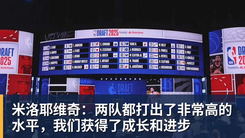 1比1逼平富勒姆,曼联的进攻问题比比分更刺眼 - 华体会体育 - 华体会体育·(中国)官方网站