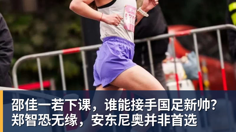 脑机接口突破:不用植入电极 男子用意念抬起瘫痪右手 - 华体会体育 - 华体会体育·(中国)官方网站