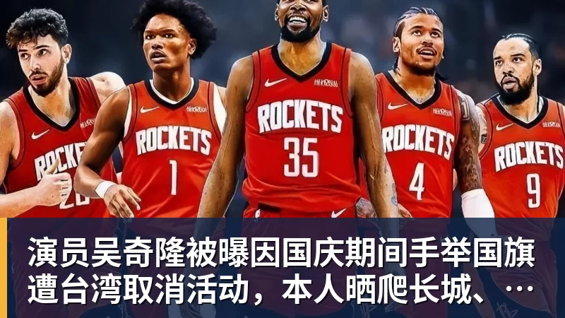CCTV5直播!卡塔尔只派出二阵,男篮拒绝爆冷 - 华体会体育 - 华体会体育·(中国)官方网站
