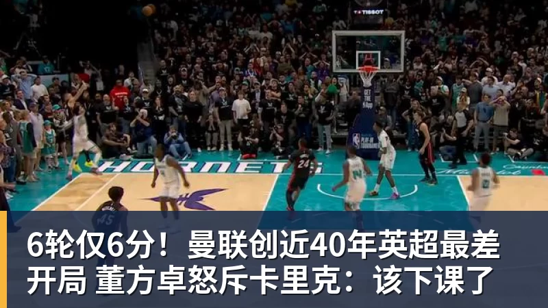 中央5台直播乒乓时间表:9月24日CCTV5转播国乒!国乒男女团冲冠 - 华体会体育 - 华体会体育·(中国)官方网站