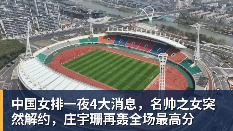 梅西感人致辞:世界杯之后该说再见了,真希望一辈子为国家队出场 - 华体会体育 - 华体会体育·(中国)官方网站