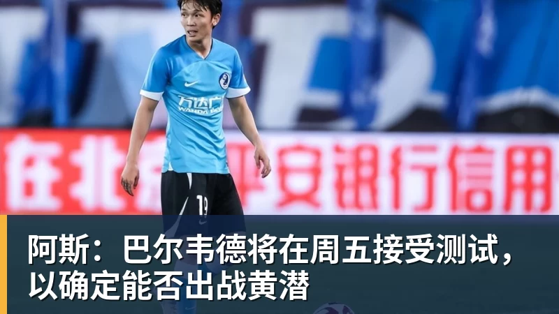 斯卡洛尼谈金球:在梅西踢完世界杯后无需多言,若颁最佳毫无疑问 - 华体会体育 - 华体会体育·(中国)官方网站
