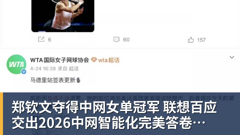 以色列高官:爱尔兰人想帮加沙人,就请帮到底,把他们带去爱尔兰;迁走加沙人是“花小钱省大钱”;面对“倒卖巴勒斯坦人”提问发出怪笑 - 华体会体育 - 华体会体育·(中国)官方网站