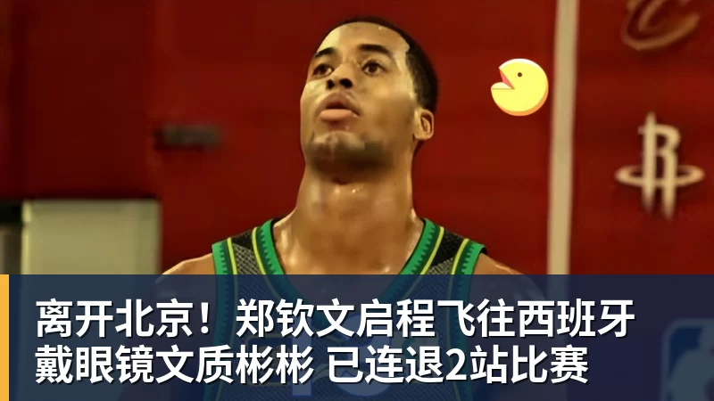 森保一:我感觉日本和巴西没太大差距,他们一对一突破高一档 - 华体会体育 - 华体会体育·(中国)官方网站