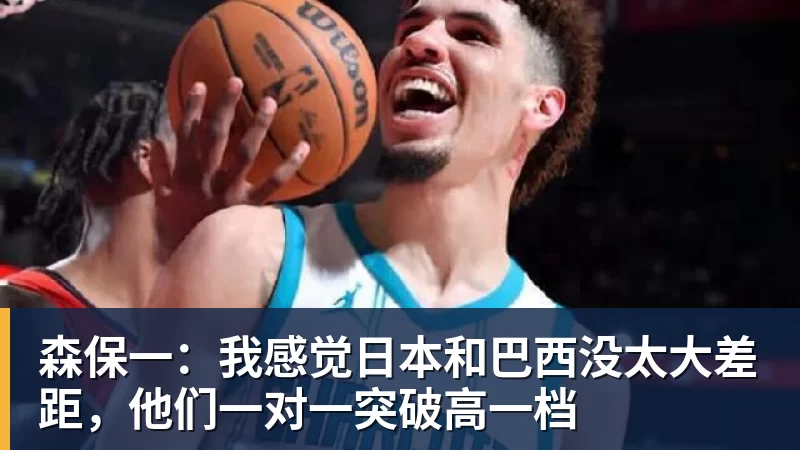 董路谈U16国少:三人首发,没随队的还有一批,这阵容有点富裕 - 华体会体育 - 华体会体育·(中国)官方网站