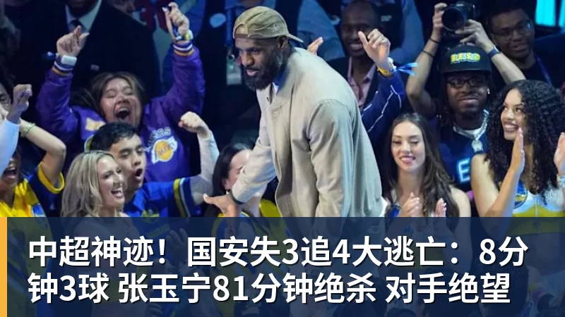 U17世界杯奇迹!0 - 华体会体育 - 华体会体育·(中国)官方网站